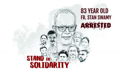 Calling for the immediate release of Fr. Stan Swamy SJ